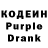 Codein Purple Drank Pad I