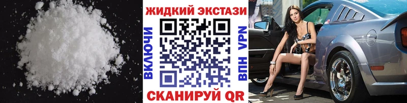 Бутират оксана  Геленджик 