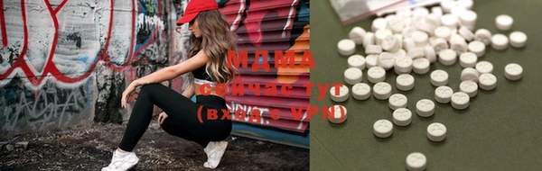 2c-b Алзамай
