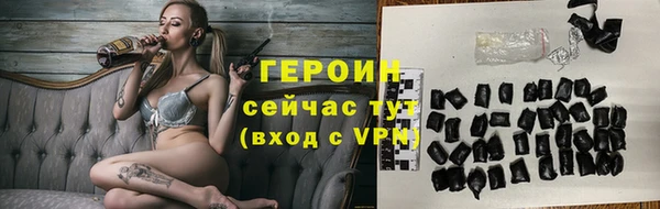 a pvp Рославль