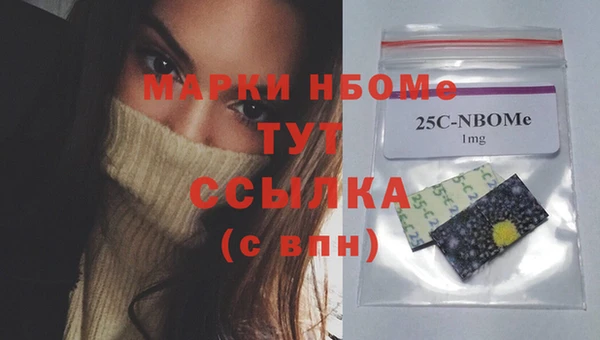 mix Алексеевка