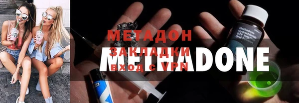 первитин Алексин