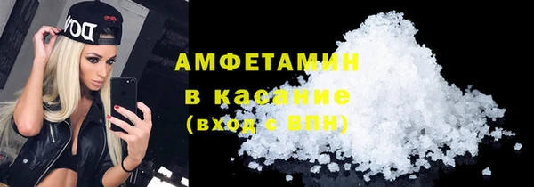 первитин Алексин