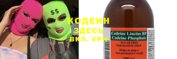 2c-b Алзамай