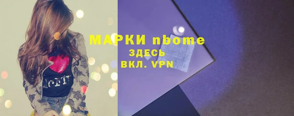mix Алексеевка
