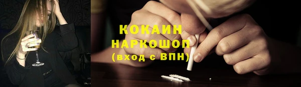 a pvp Рославль