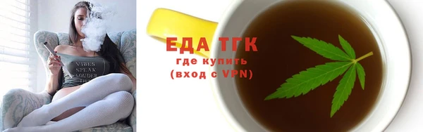 шишки Ростов