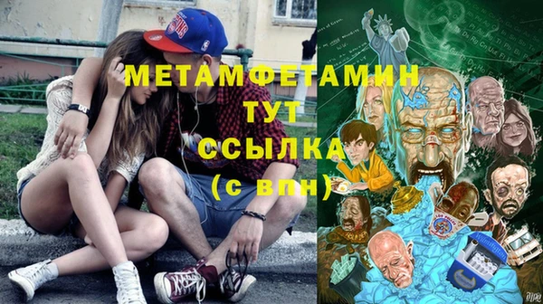 2c-b Алзамай