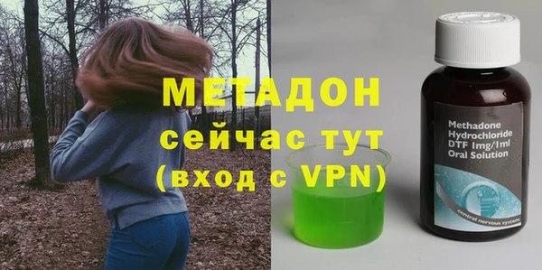mix Алексеевка