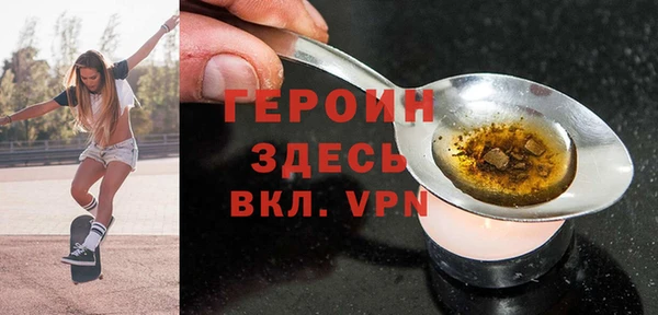 шишки Ростов