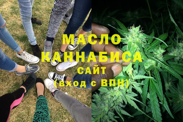 кокаин Россошь