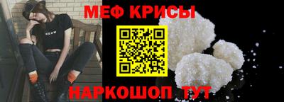 хмурый Партизанск