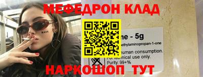 хмурый Партизанск