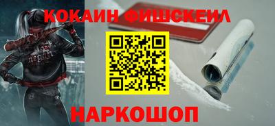 дурь Пушкино