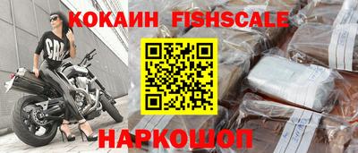 дурь Пушкино