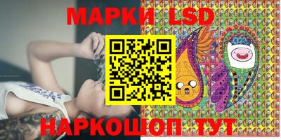 прущий лед Пугачёв