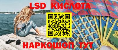 мефедрон VHQ Пыть-Ях