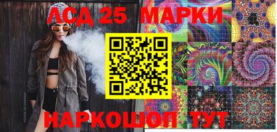 мефедрон VHQ Пыть-Ях