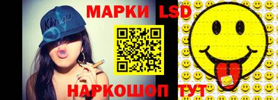 соль курить ск Первоуральск