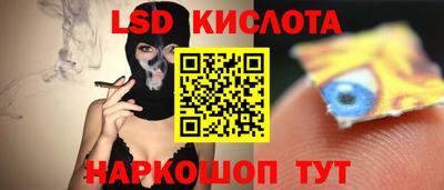 дурь Пушкино