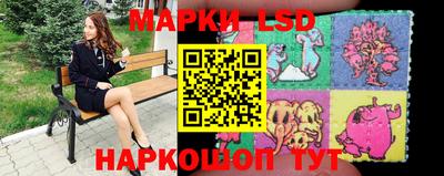 прущий лед Пугачёв