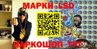 хмурый Партизанск