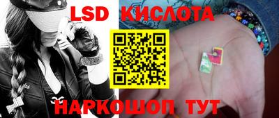 соль курить ск Первоуральск