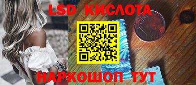 хмурый Партизанск
