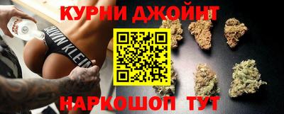 хмурый Партизанск