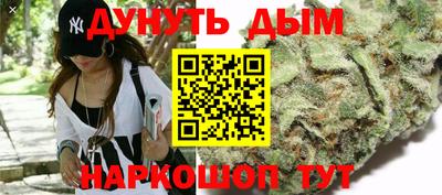 дурь Пушкино