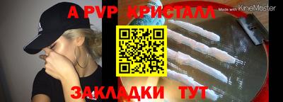 СК Кудымкар