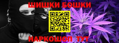 соль курить ск Первоуральск
