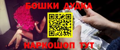 мефедрон VHQ Пыть-Ях