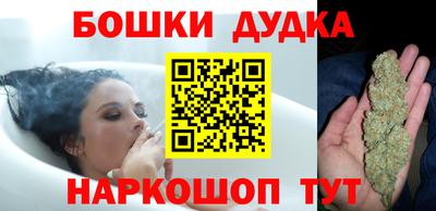соль курить ск Первоуральск