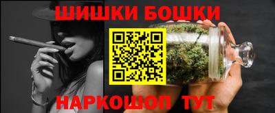 мефедрон VHQ Пыть-Ях