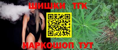 прущий лед Пугачёв