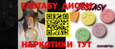 мефедрон VHQ Пыть-Ях