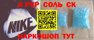 хмурый Партизанск