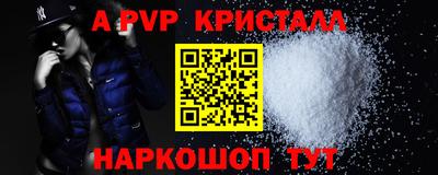 ECSTASY Пенза