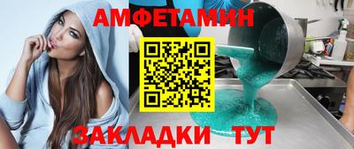 мефедрон VHQ Пыть-Ях