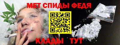 хмурый Партизанск