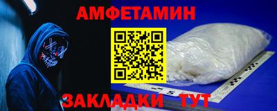 ECSTASY Пенза