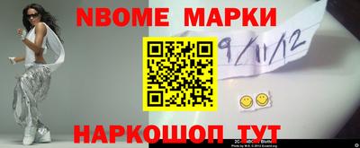 мефедрон VHQ Пыть-Ях