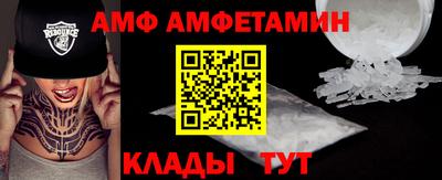 хмурый Партизанск