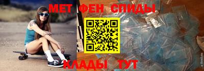 дурь Пушкино