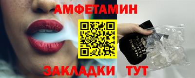 ECSTASY Пенза