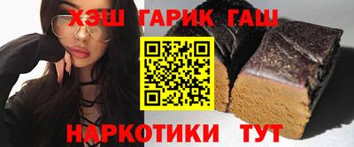 мефедрон VHQ Пыть-Ях