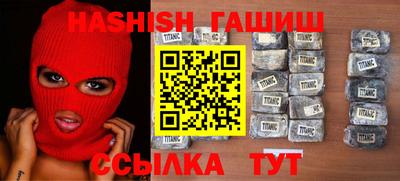 мефедрон VHQ Пыть-Ях