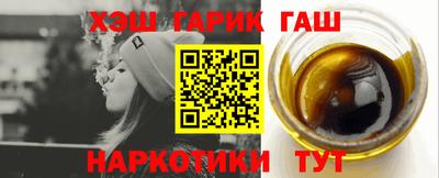 соль ск Кудрово
