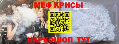 соль курить ск Первоуральск